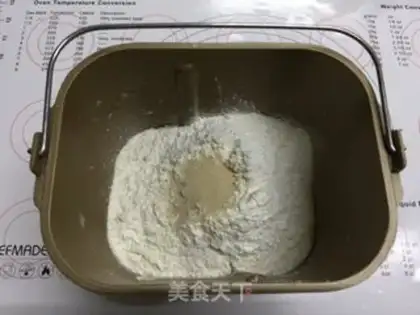 Make Apricot bread step 3