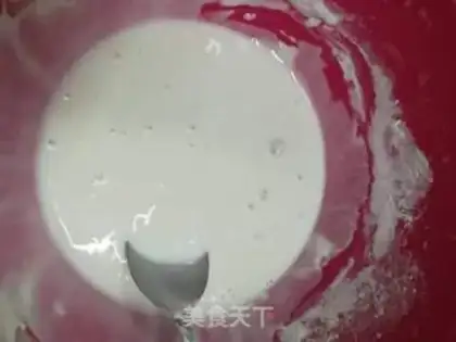 Make radish cake step 3