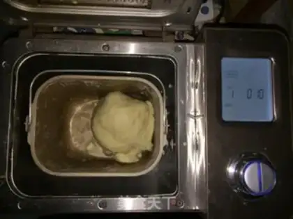 Make Apricot bread step 6