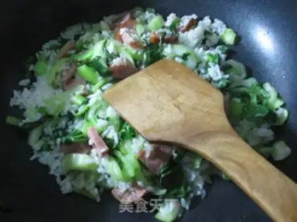 Make ♪ Elbow ham and rice ♪ step 2