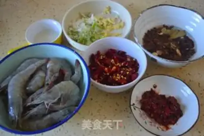 Make Secret spicy shrimp step 0