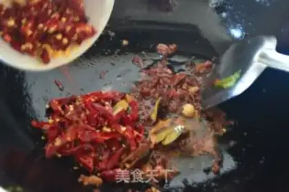 Make Secret spicy shrimp step 1