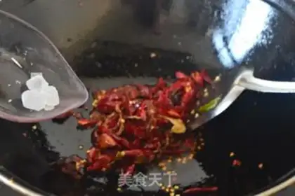 Make Secret spicy shrimp step 2