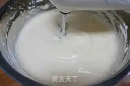 Make Steam cake step 1