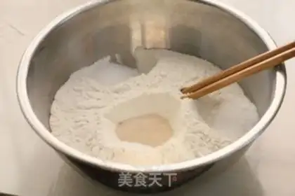 Make Milk bread step 0
