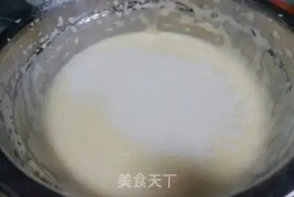 Make Steam cake step 3