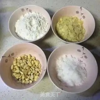 Make Peanut almond step 0
