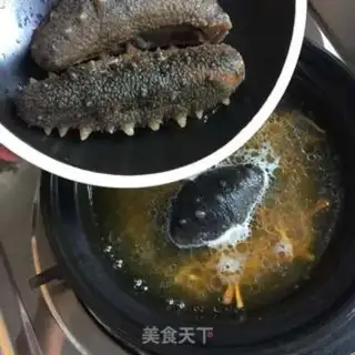 Make I