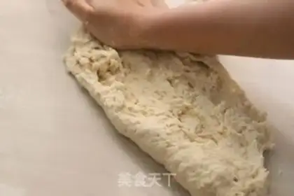 Make Milk bread step 2