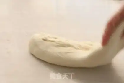 Make Milk bread step 3