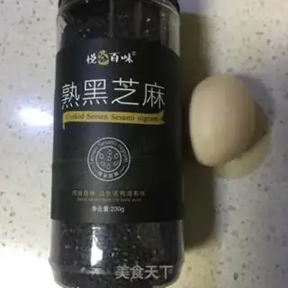 Make Peanut almond step 4