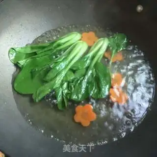 Make I