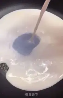 Make Double milk step 0