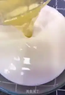 Make Double milk step 3