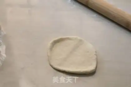Make Milk bread step 11