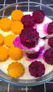 Make Double milk step 7