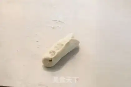 Make Milk bread step 13