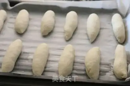 Make Milk bread step 15