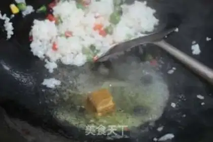 Make Christmas curry rice step 13