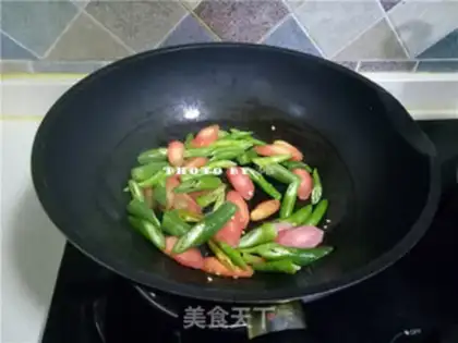 Make Black vinegar bakes step 3