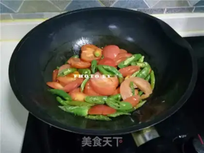 Make Black vinegar bakes step 4