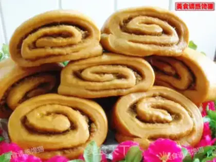 Make Pumpkin rolls step 9