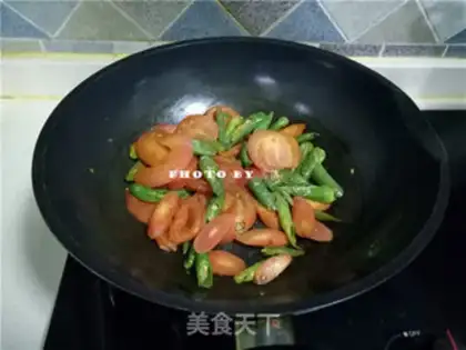 Make Black vinegar bakes step 5