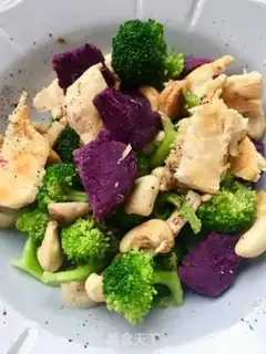 Make Chicken-fried nut salad step 23