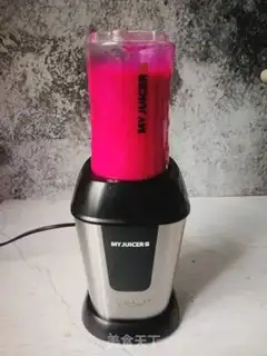 Make Banana shake of the flamingo step 4