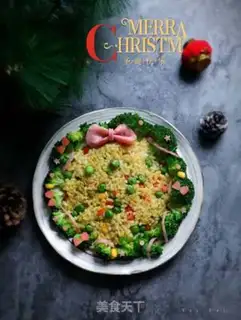 Make Christmas curry rice step 18