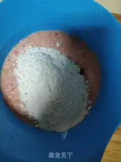 Make Tomato eggcake step 2