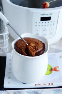Make Chocolate cake step 11