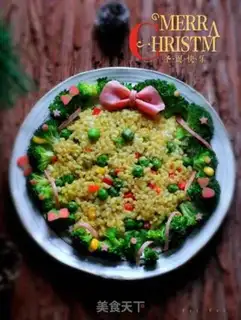 Make Christmas curry rice step 19
