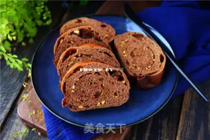 Make Black vinegar bakes step 9