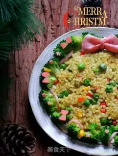 Make Christmas curry rice step 20