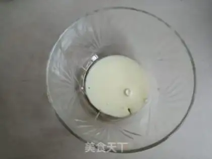 Make Black Mixer step 1
