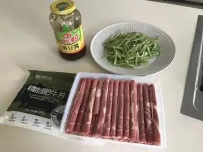 Make Four seasons of bean rolls step 2