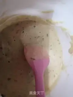Make Banana cranberry chili cake step 7