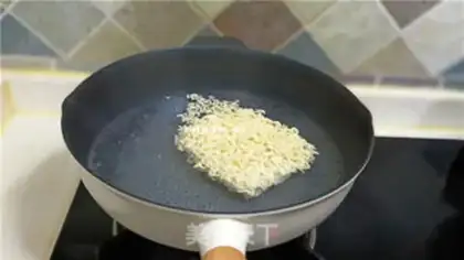 Make Puffy eggcake step 2