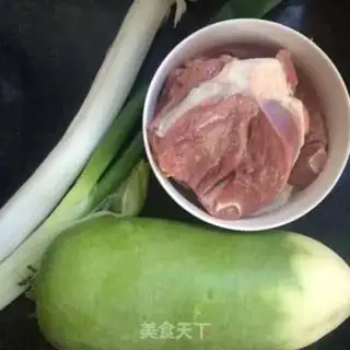 Make A tarp and a lamb dumpling step 1