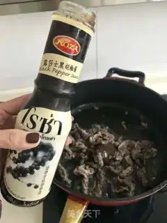 Make Four seasons of bean rolls step 5