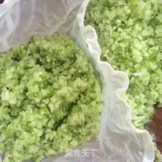 Make A tarp and a lamb dumpling step 2