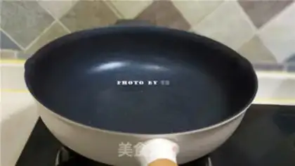 Make Puffy eggcake step 4