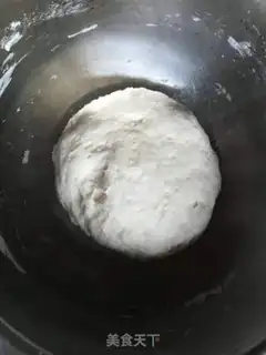 Make Coffee step 4