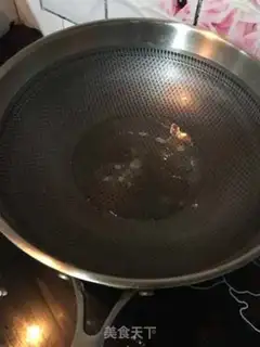 Make Spicy slices step 7