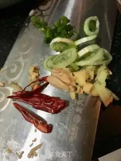 Make Spicy slices step 10