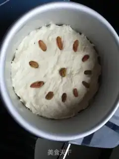 Make Coffee step 9