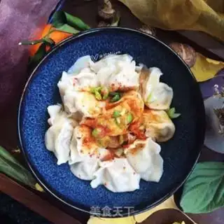 Make A tarp and a lamb dumpling step 11