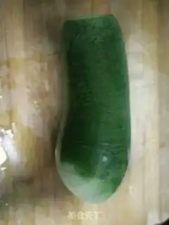 Make Carrot step 0