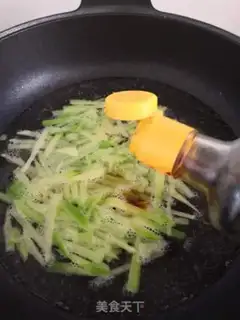 Make Shrimp soup step 5